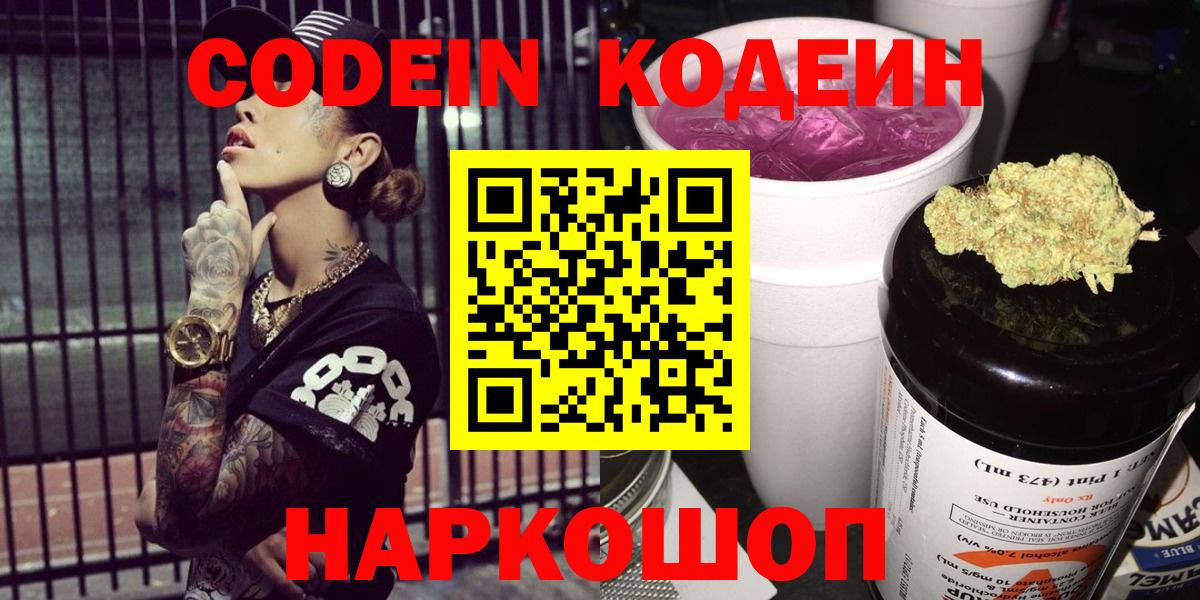 Гашиш Новоалександровск