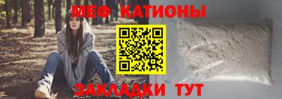 jwh Чебаркуль