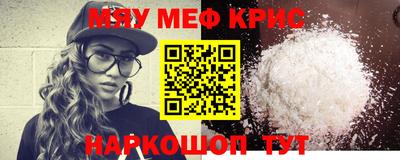 jwh Чебаркуль