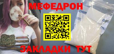 СК Чапаевск