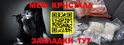 jwh Чебаркуль