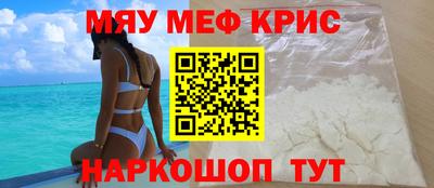 jwh Чебаркуль