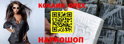 jwh Чебоксары