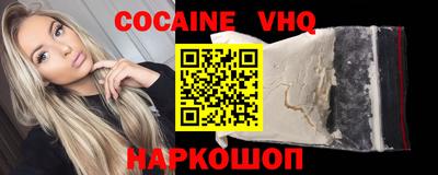 jwh Чебоксары