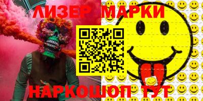 СК Чапаевск