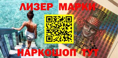 jwh Чебаркуль