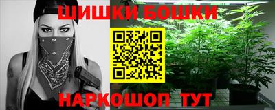 jwh Чебоксары