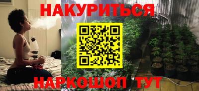 СК Чапаевск