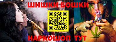 jwh Чебоксары