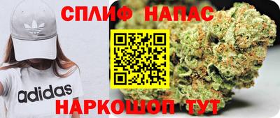 jwh Чебаркуль