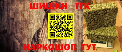 jwh Чебоксары