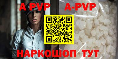 jwh Чебоксары