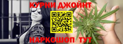jwh Чебаркуль