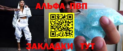 jwh Чебоксары