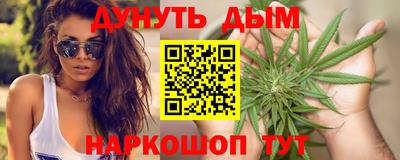 СК Чапаевск