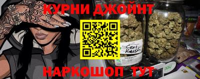 jwh Чебоксары