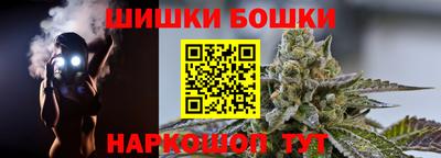 СК Чапаевск