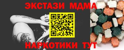 jwh Чебоксары