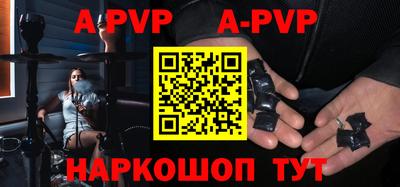 jwh Чебоксары