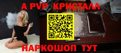 jwh Чебаркуль