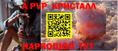 jwh Чебаркуль