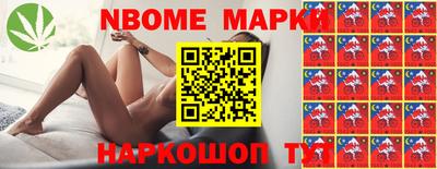 СК Чапаевск