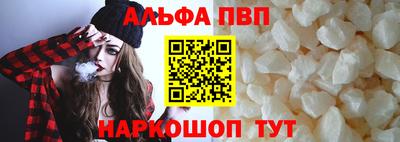 СК Чапаевск