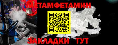 jwh Чебаркуль