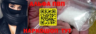jwh Чебоксары