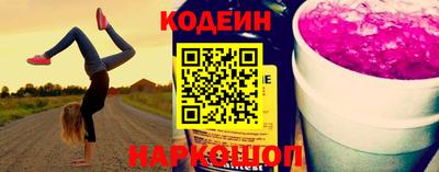 jwh Чебаркуль