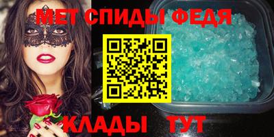 jwh Чебаркуль