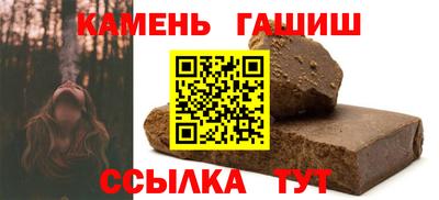СК Чапаевск