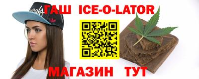 jwh Чебоксары